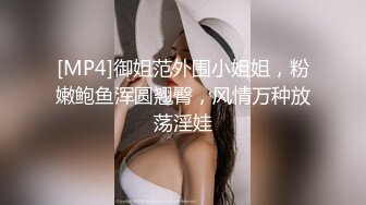 (蜜桃傳媒)(pme-031)(20230216)忍不住強姦護士妹妹-金寶娜