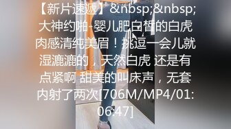 【狂乱女团】3P4P5P6P轮流狂操~前后夹击~场面混乱【17V】 (11)