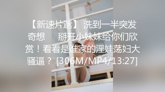 和女友分手后渣男把性爱视频上传到网上