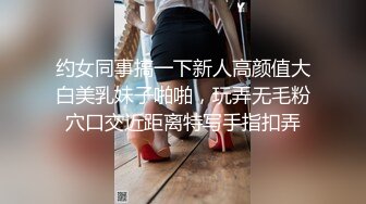 [MP4/ 946M] 迷人的少妇露脸镜头前自慰骚穴，穿上性感的黑丝诱惑大哥，交大鸡巴足交情趣