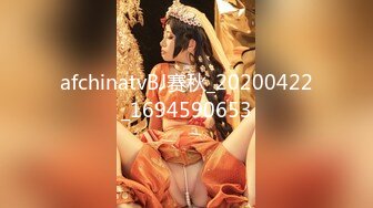 《极品女神❤️反差泄密》OnlyFans顶级翘臀无毛粉笔浪漫主义美女【阿芙罗狄蒂】私拍，各种户外露出野战啪啪极骚无水印原版