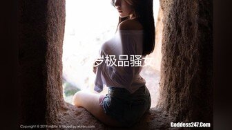 32岁极品骚女