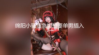 千娇百媚美少女小仙女姐姐优雅汉服莲生万物 全程lo鞋站立后入小骚穴 平时乖巧的小妹妹，调教起来也是条小母狗2