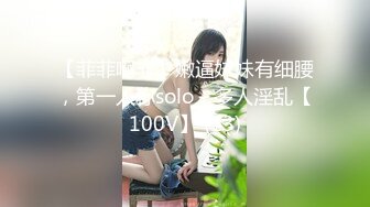 [MP4/ 553M] 无情的屌，探花一哥佳作不断，今晚是新人，23岁极品四川美女，肤白貌美，蜜桃臀狂插高潮爽