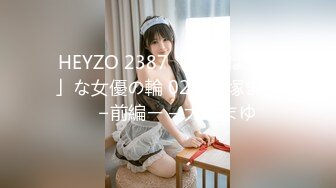 STP34307 探花老王约炮爆乳少妇上门服务还主动送草莓刚下海不久逼还挺粉的