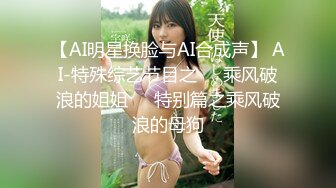 蜜桃影像PME238无能爸爸为了还债让女儿卖身