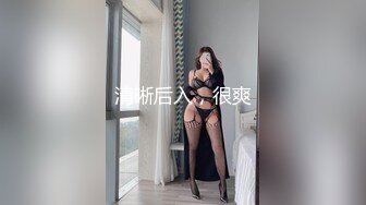 后续来了-奶子-瑜伽-调教-付费-情侣-母狗-3p-肛交