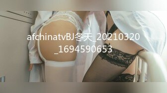 ✅♈TWTP 情侣私人温泉旅馆被工作人员暗藏摄像头偷拍传网络,受害女崩溃大哭 (4)