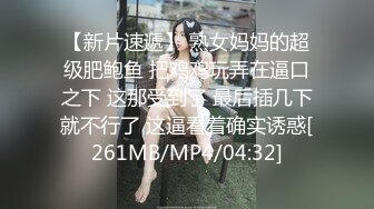 [MP4/ 791M] 身材很哇塞的极品渣女让小哥各种玩弄，道具抽插骚穴，各种体位爆草抽插，浪叫不断