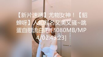 长春母狗有男朋友还来约炮收女m绿奴