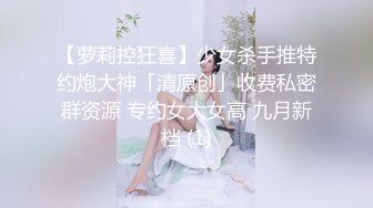 会所女技师全程露脸伺候大哥，伸进内裤给大哥撸鸡巴，搞硬了深喉口交毒龙，让大哥草小嘴，精彩不要错过2