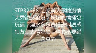 亚裔熟男跟网红激情做爱