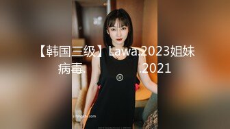 [MP4]高颜值性感身材黑裙妹子舌吻自摸骑脸舔逼侧入抽插猛操