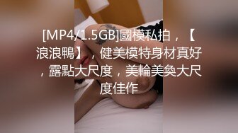 [MP4]国产AV 爱豆传媒 ID5287 酷刑调教好色老公 婕珍