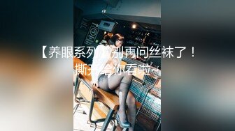 二位极品姐妹花 双飞服务【姐妹榨汁机】 服侍大屌男 口爆吞精无套射【100v】 (87)