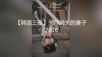 [MP4/ 367M] 李总探花大叔操快餐妹子，颜值还不错，撸硬直接开操，正入抽插射的有点快