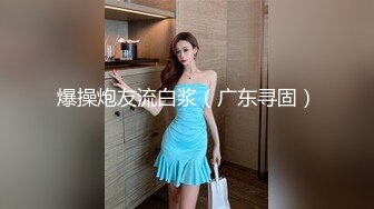 【丰臀靓穴??疯狂推荐】极品骚气女神『myasian』最新OF私拍流出 被操嗨到喷水超生猛 高清720P版