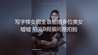 [MP4]aavv39.xyz@老外名媛国人老哥大战洋妞白皙奶子无毛粉穴，性感吊带黑丝高跟鞋手指扣逼后入抽插