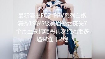 后入姿势才是最爽的