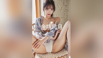 对白淫荡单位骚女同事老公出差上她家约炮(VIP)