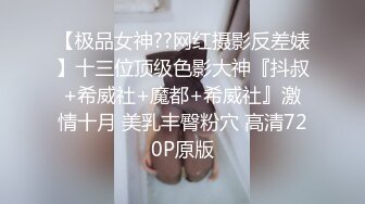 ❤️ 【精品露出】小哪吒SVIP福利，海滩春游超长露出