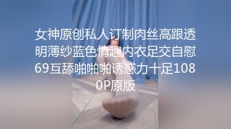 这麽可爱的学生妹,就被大叔轻轻鬆鬆地内射