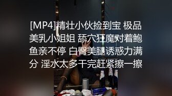 90后女友自摸第二季