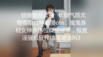 19岁超高颜值美人，是只乖乖小母狗，容貌甜美，脸穴同框身体展示… 又纯又欲！！