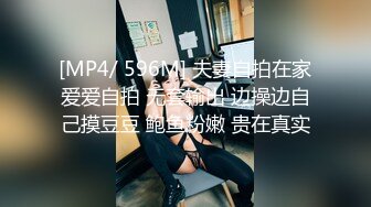 OnlyFans~G奶爆乳【cjmiles】网红模特~兼职高端陪游~多P淫趴【100V】  (52)