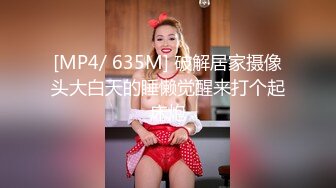 专业舞蹈老师下海 阴毛旺盛【舞姬】各种抖音舞曲 扭胯热舞 不输韩国舞团 大尺度裸舞秀【20v】 (11)