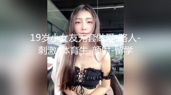 活力四射清纯美少女情趣短裙诱惑，坚挺美乳热舞扭动，翘起屁股掰穴，毛毛稀疏诱人肥逼，揉搓奶子自摸阴蒂