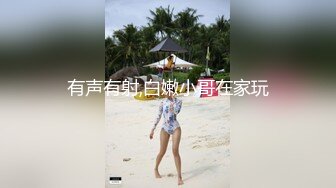 [MP4]兔子先生 TZ-061 你好！我是新来的按摩师-明日香