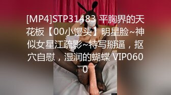 精东影业JD093 参加100万日元挑战的美女“绫波丽”