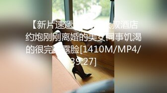 Alexa 已经几个月没有见到 Kendra，她变得非常不一样了。