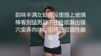 酒店约啪骚逼女友~操得她直喊爸爸~好难受~求我用力快干她~表情炸裂~一有空就喜欢做爱啪啪~好舒服！