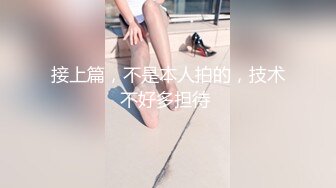 女老板的福利