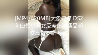 鸭哥约了个格子衬衣兼职女样貌还是很不错的