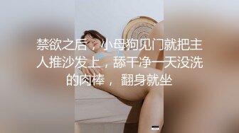 续❤️乱伦❤️外站大神与亲姐姐的乱伦之恋后续7-操表姐操舅妈[1620MB/MP4/46:32/RF]