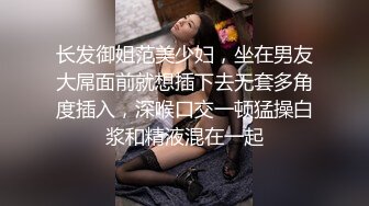 带眼镜的小骚妇拿跟振动棒自慰自己的无毛逼