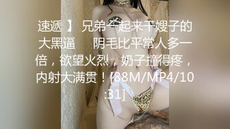 kcf9.com-【可妮酱】刚成年下海!3个小白虎~玩逼~女女操~找男的玩3P