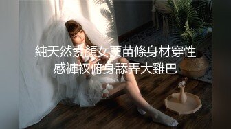 【AI换脸视频】王楚然 女儿犯错被性惩罚 无码