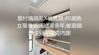 漂亮美眉 主人操我 啊啊 主人给我 快操我 妹子逼毛腋毛茂密 奶子哗哗 居然求着要那内射吧