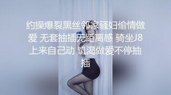 真实极品爆乳女神户外公园勾引环卫大叔对白精彩（强行约啪看简阶）