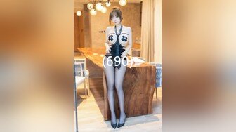 [MP4]STP25962 【超美高端??罕见露脸露点】极品CosPlay爆机少女【喵小吉】四月爆款《碧蓝航线》时尚机车女孩风 VIP2209