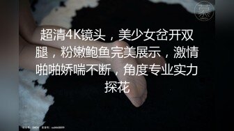 长得酷似女神林熙蕾的极品援交妹性爱自拍流出