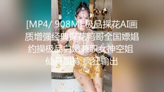 2024年9月新作， 换妻界的顶流，【爱玩夫妻】，3天2夜换妻之旅，无法抵挡的激情，泳池啪啪，美景佳人好不快哉