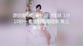 为国争光J8走出国门，在黑河认识的洋妞内射露脸,貌似给干高潮了