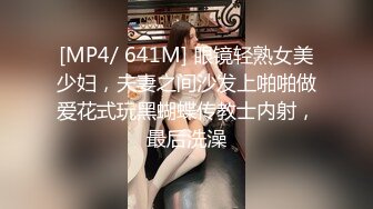 [MP4/ 1.28G] 甜美少女炮友操逼！娇小身材粉嫩小穴！黑丝袜张开双腿，从下往上视角，后入慢慢操，低低呻吟娇喘