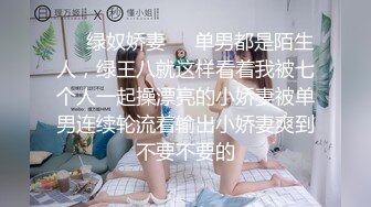 后入老婆-打灯篇