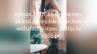 missax.21.07.15.kenzie.reeves.and.penny.barber.in.love.with.daddy.ii.xxx.1080p.hevc.x265.prt